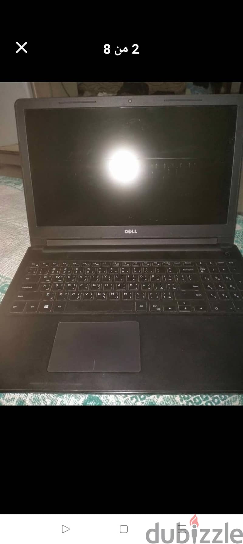 Dell Inspiron 3567 1