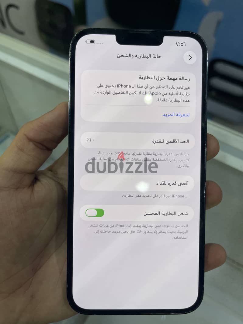 iPhone 13 Pro Max 3