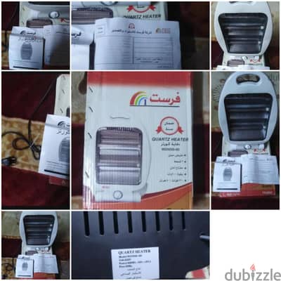 دفاية كهربائية First