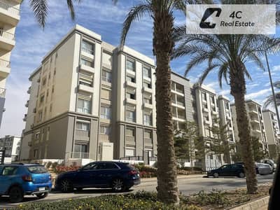 Apartment 171m lowest Dp & installments prime location landscape view in Hyde Park Fifth Settlement New Cairo near Mivida Apartment 171m lowest Dp & installments prime location landscape view in Hyde Park Fifth Settlement New Cairo near Mivida