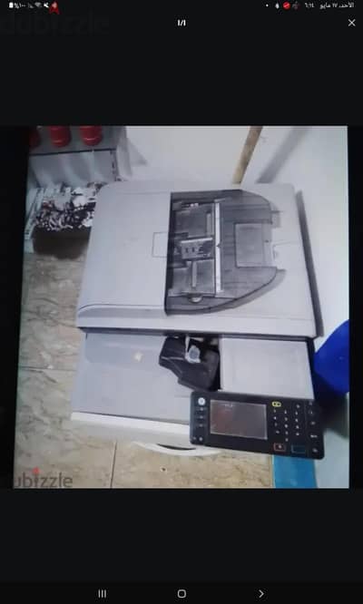 مكنه طباعه