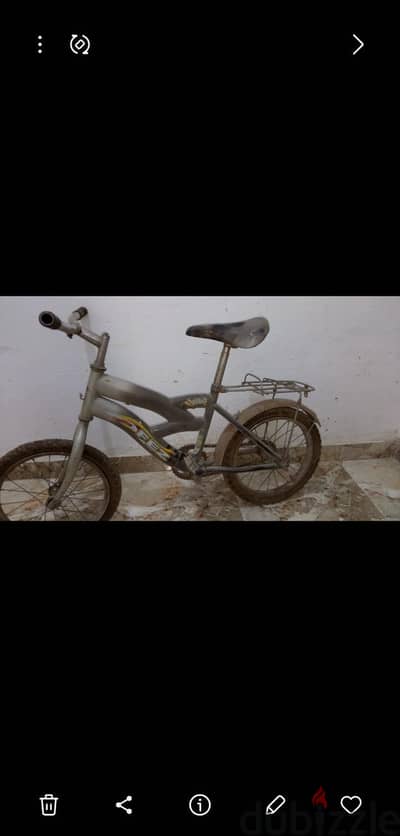 الإسكندرية
