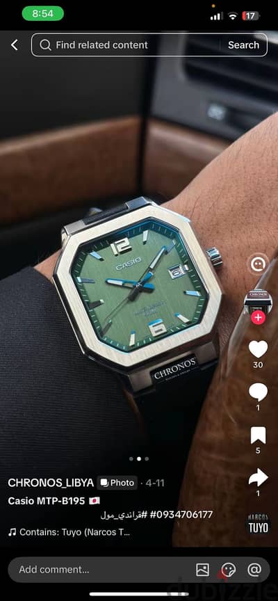 Casio mtp b195 green sealed with box and warranty card