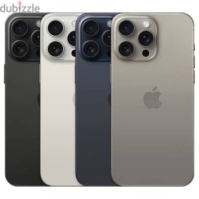 مطلوب 15 برو ماكس 512g