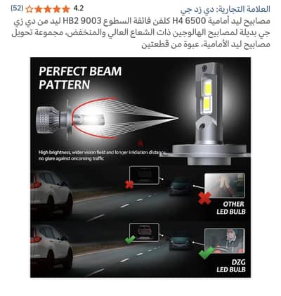 المرج او اكتوبر مول العرب