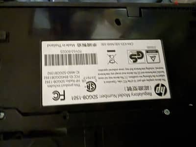 Hp 4516