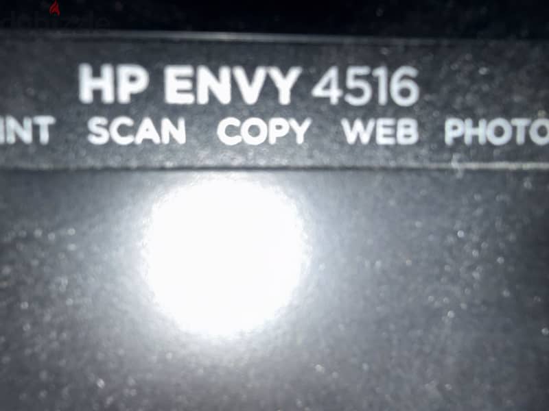 Hp 4516 5