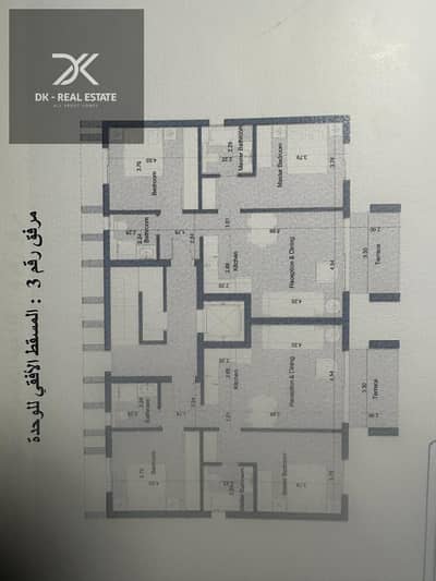 شاليه للبيع في فوكا باي \ كود الوحدة : SA0972