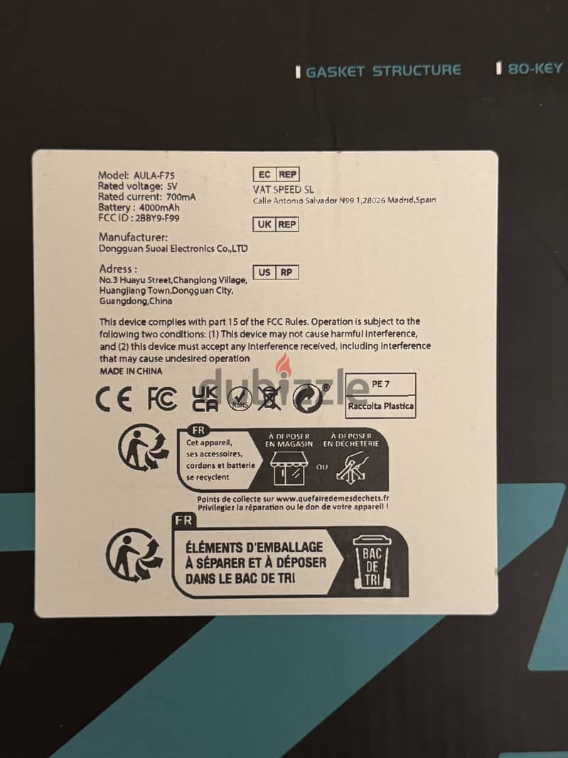 Aula F75 18