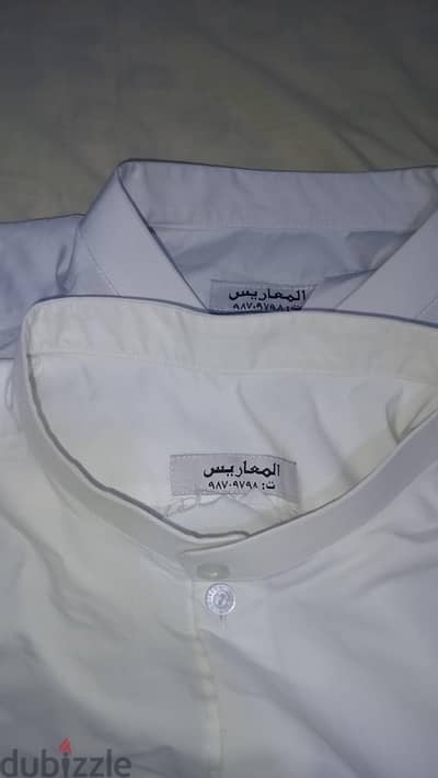 جلابيه كويتى