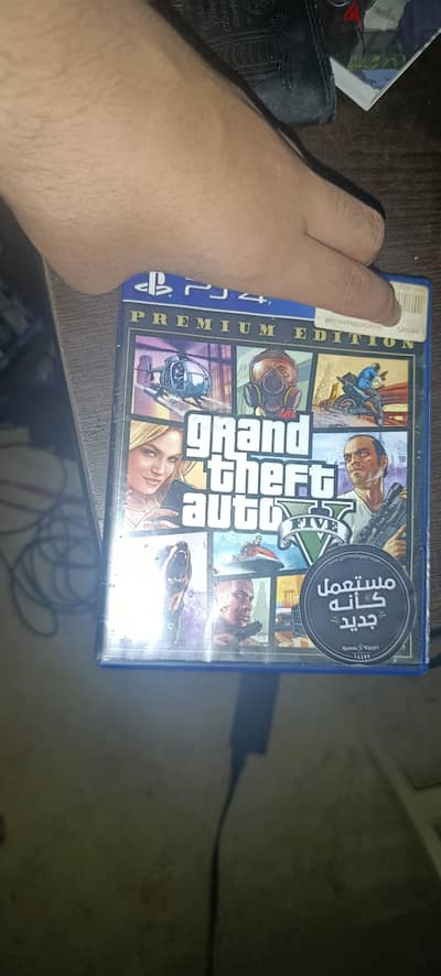 GTA v
