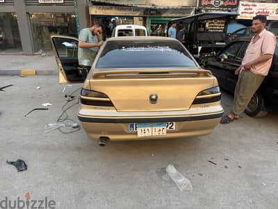 جاردينيا