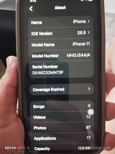 Iphone 11 ايفون ١١