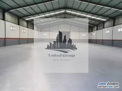 مصنع 2500 للايجار فى العاشر من رمضان نشاط غذائى