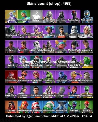 galaxy skin account