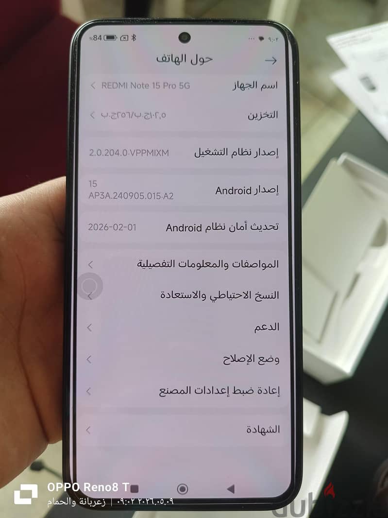 redmi note 15 6