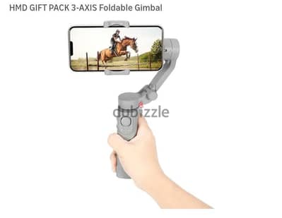 HMD Gimbal