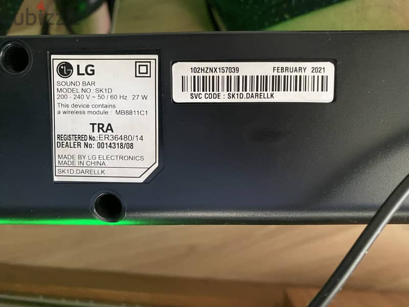 ساوند بار LG 8