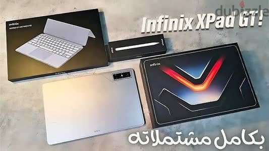 Infinix  Xpad GT – استعمال بسيط بالضمان وكل المشتملات