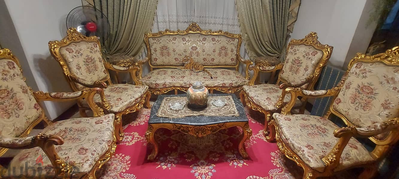 صالون كامل 2