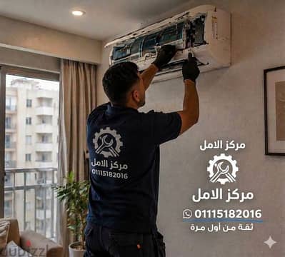 فني تكييف مصر الجديده مدينة نصر التجمعات والرحاب ومدينتي