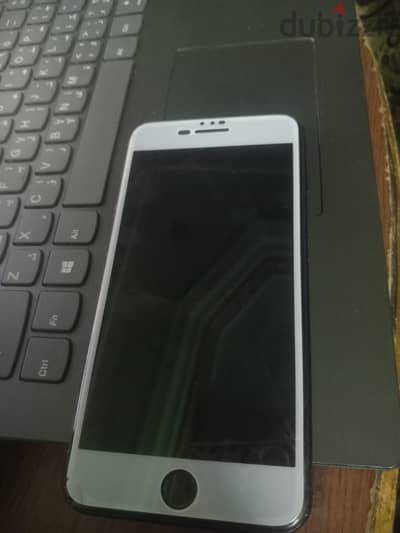 المطريه