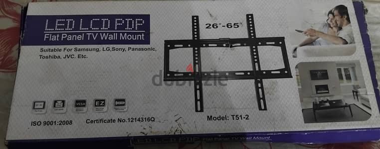 حامل شاشه حتي 65 بوصه