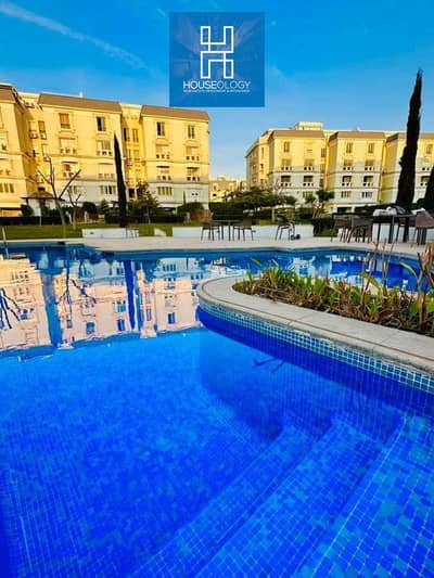 Lowest price on the market: Prime location apartment for sale in Mountain View, next to the American University. Delivery in two years