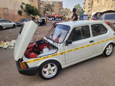 عين شمس