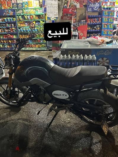 مكنه هوجن tx موديل 2023