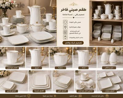القاهره حلوان