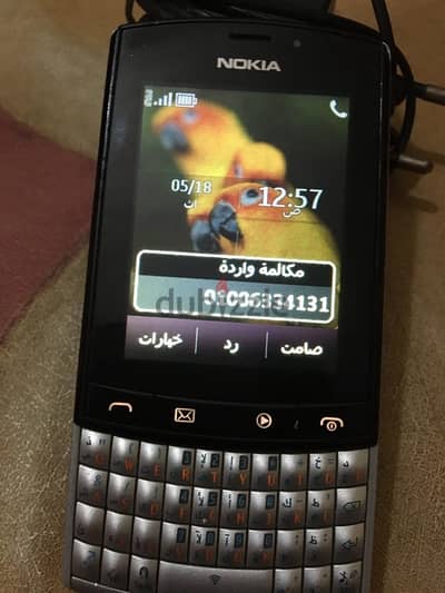 نوكيا ايشا خط واحد مستعمل قديم بدون ضريبه