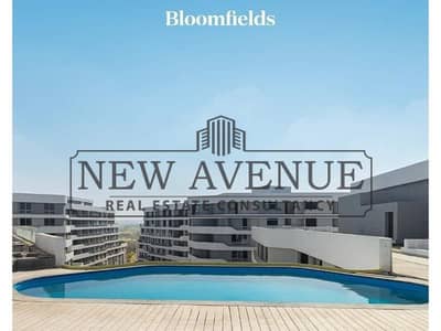 Spacious Family Apartment with Landscape View in Bloomfields Soon Delivery