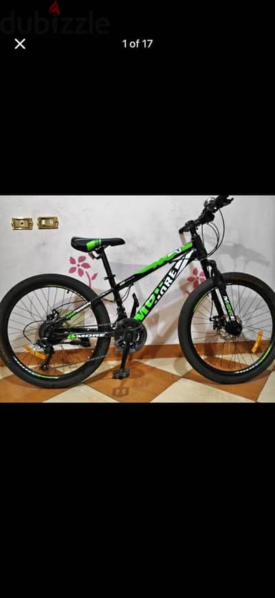 Bicycles