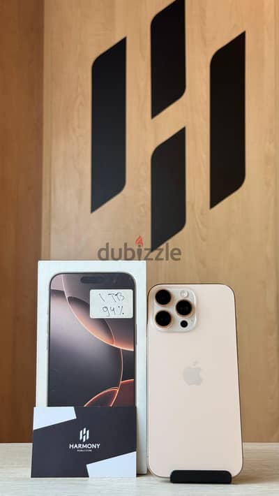 iPhone 16 pro max