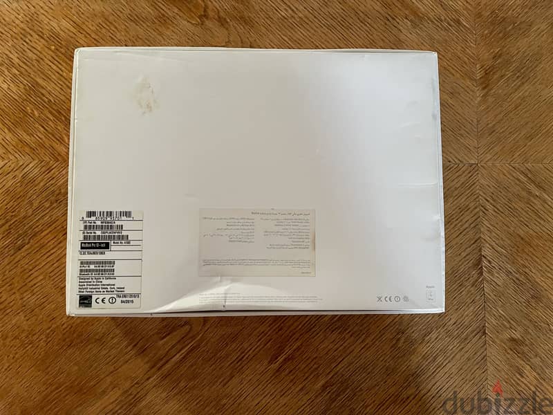 Macbook Pro Early 2015 11