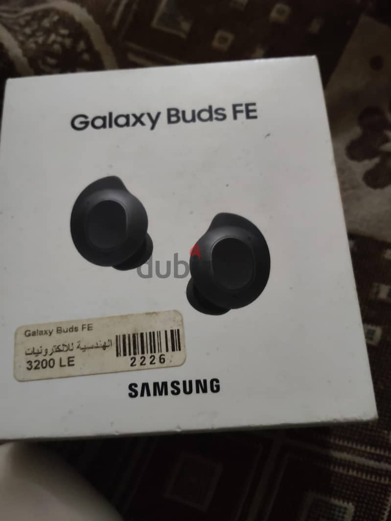 Samsung bads Fe 2