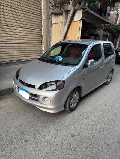 الاسكندريه