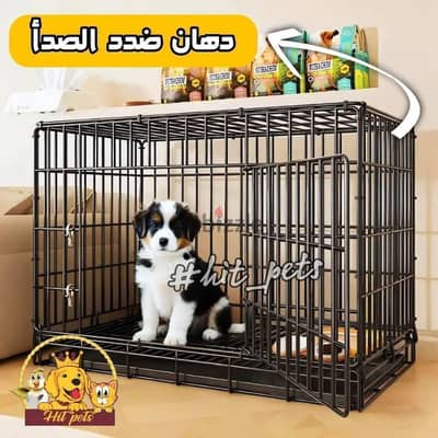 بوكس كلاب قابل للطي