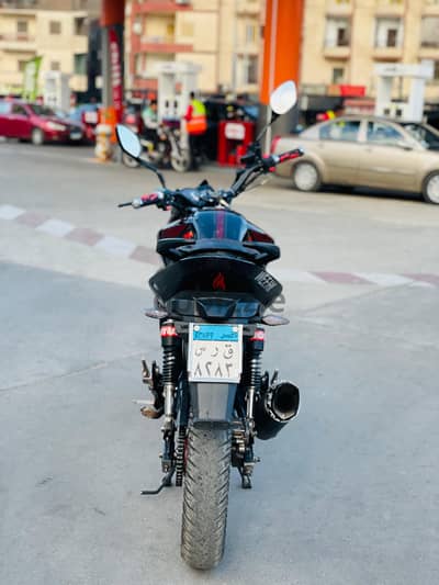 هوجن 2022