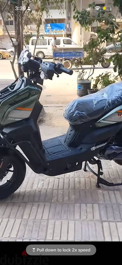 سكوتر vigory keet 200 cc