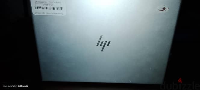 Hp EliteBook 840 G5 I7 تامن