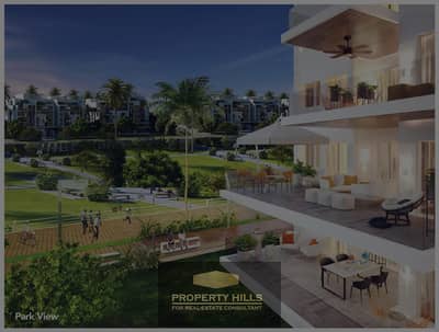 Penthouse + 110 sqm Outdoor | Ready to Move in Mountain View iCity October | 4 Bed | 10% Down