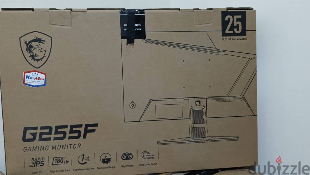 PC highEnd 2