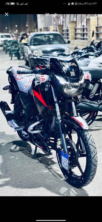 tvs 160