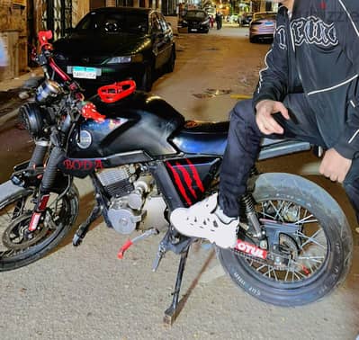 هوجن V250