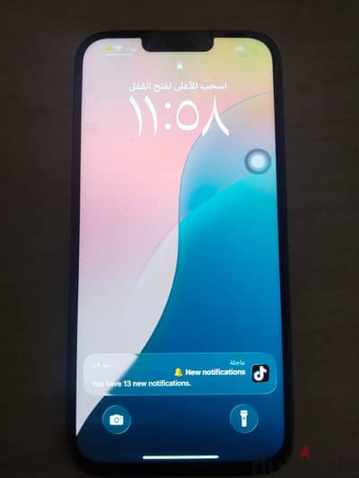 Iphone 13 promax