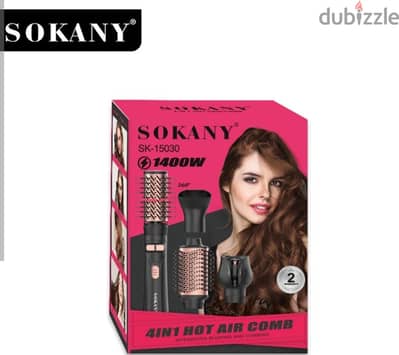 طقم استشوار دوار سوكانى 4*1 1400وات - SOKANY-EG‏