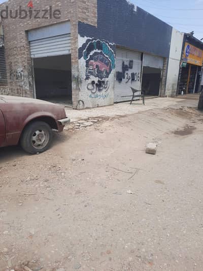 مدينة المستقبل للظباط الهايكستيب