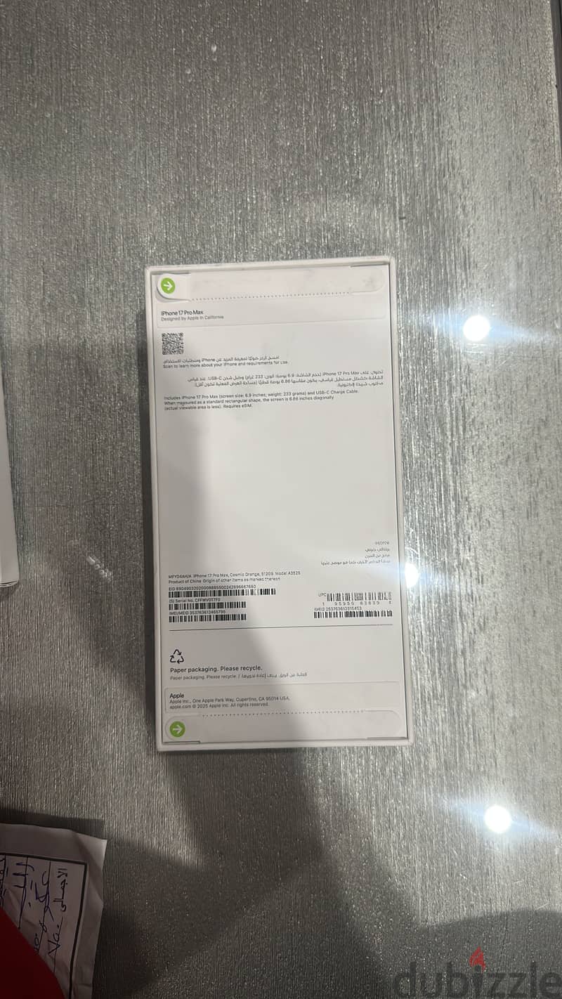 iPhone 17 pro max 512 storage orange 1